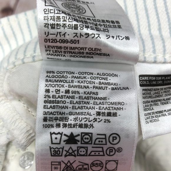 Levi's Women Mid Length Shorts Size 28 Striped Cotton Blend M127 -18 - Picture 10 of 16